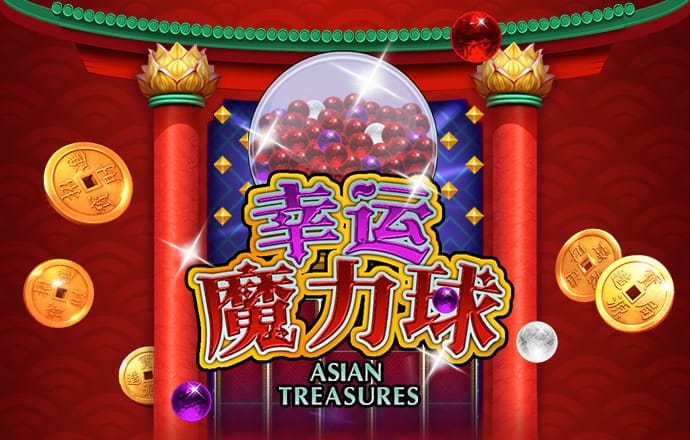 永拿体育官网截图0