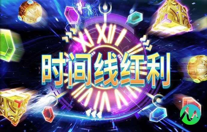 易博体育平台手机版截图1